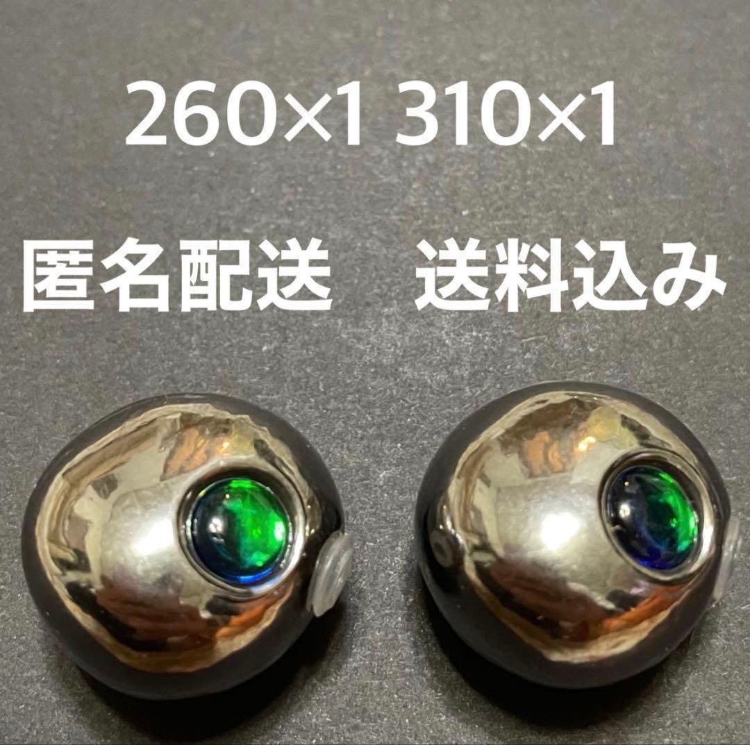 激安‼︎匿名配送タングステン タイラバ 260g 310g 送料込み 目あり無垢