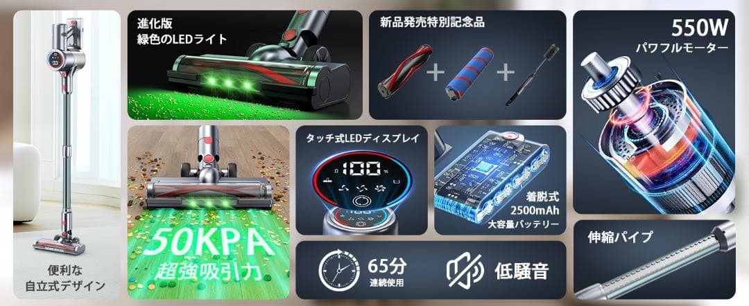 ★Bivark コードレス掃除機 バッテリー2つ付き 状態良し付属品完備2025