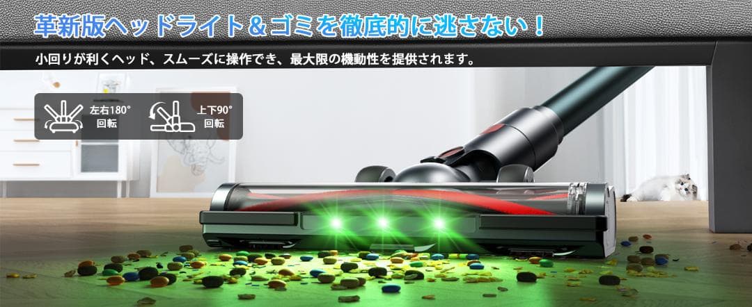 ★Bivark コードレス掃除機 バッテリー2つ付き 状態良し付属品完備2025