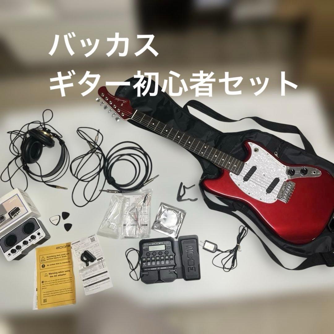 バッカス　エレキギター初心者セット　アンプ　エフェクター　イヤホン付