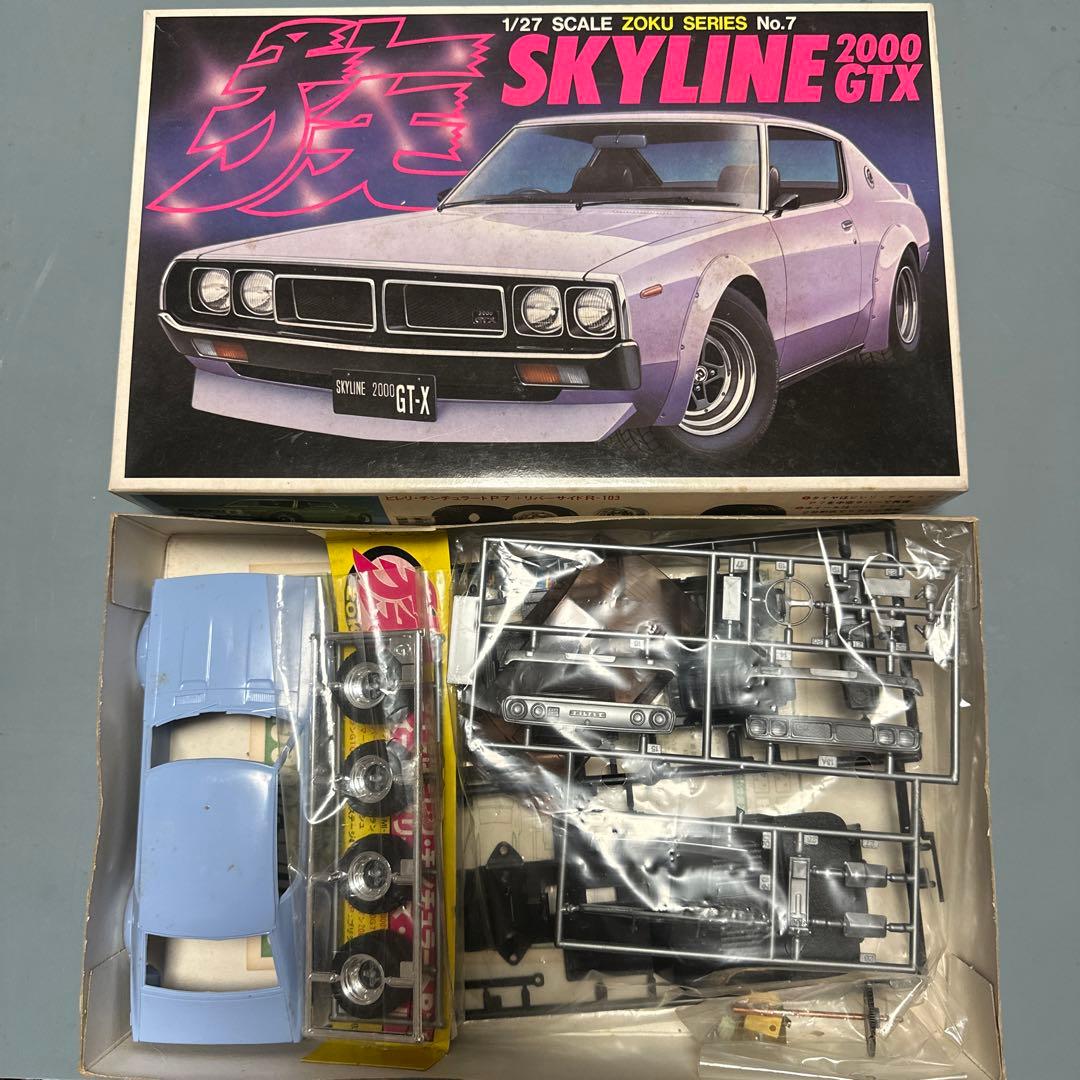 プラモデル バンダイ (元永大) 族 ケンメリ スカイライン