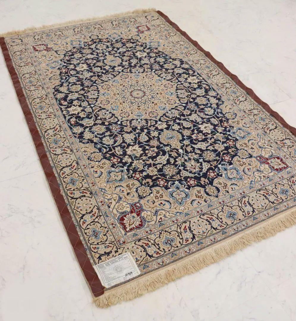 専用Y2301 ペルシャ絨毯 イラン ナイン ウール 手織 大判205×130㎝