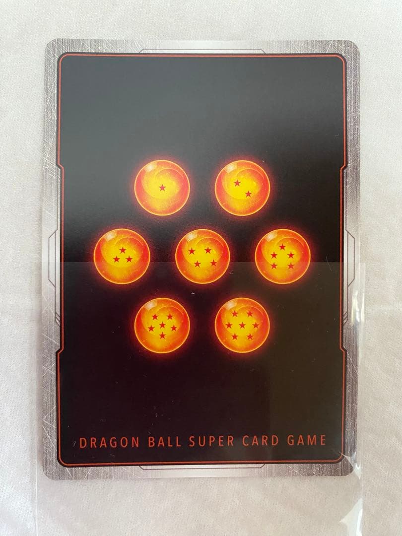 【即決大歓迎！出品】　孫悟空 スーパーパラレル