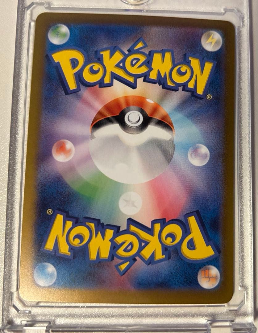 ポケモンカード テラスタルフェス ブイズ ex sar 9枚セット　ブラッキー