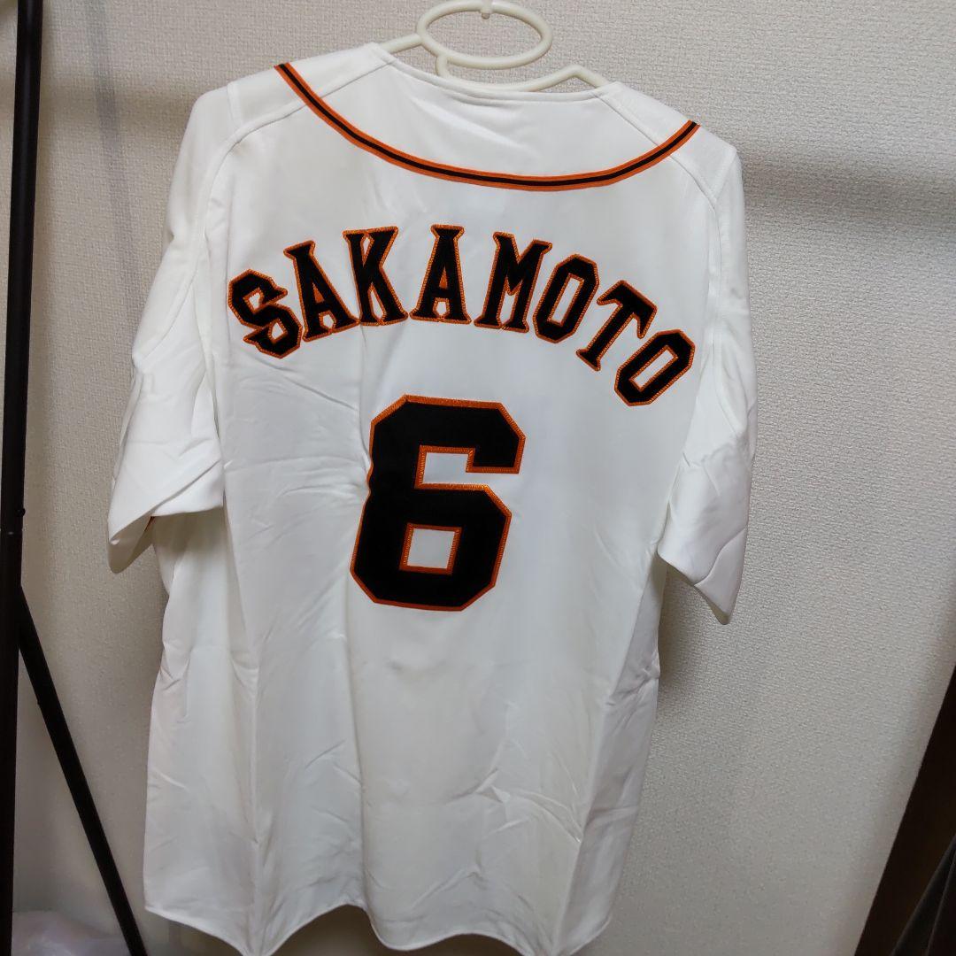 YOMIURI GIANTS 坂本選手 ユニフォーム 6