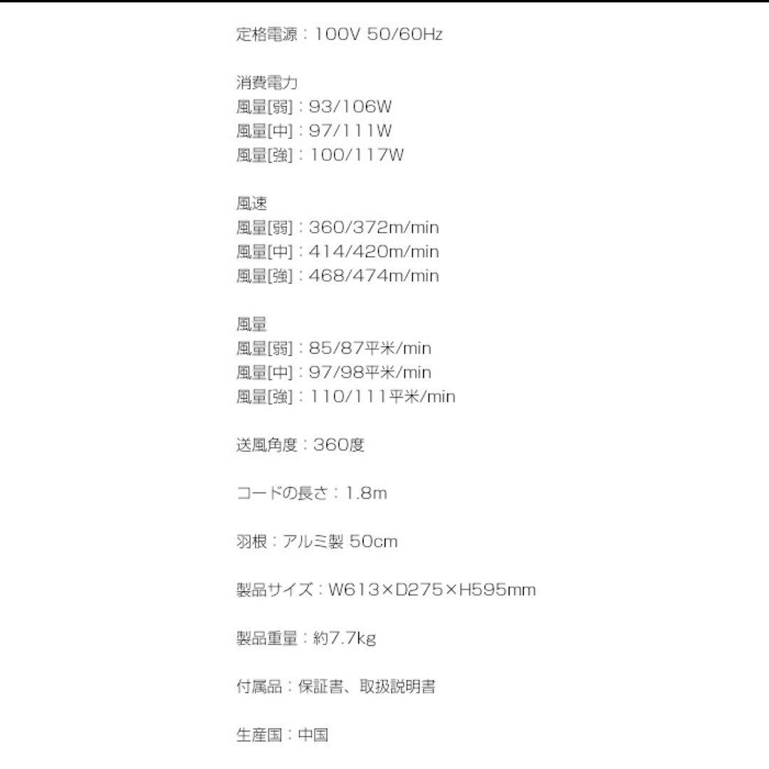STANLEY 工場扇 50cm ドラム式工業扇 SLF005018 イエロー