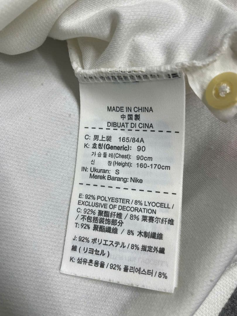 NIKE ナイキ ロジャーフェデラー RFロゴ New York2015