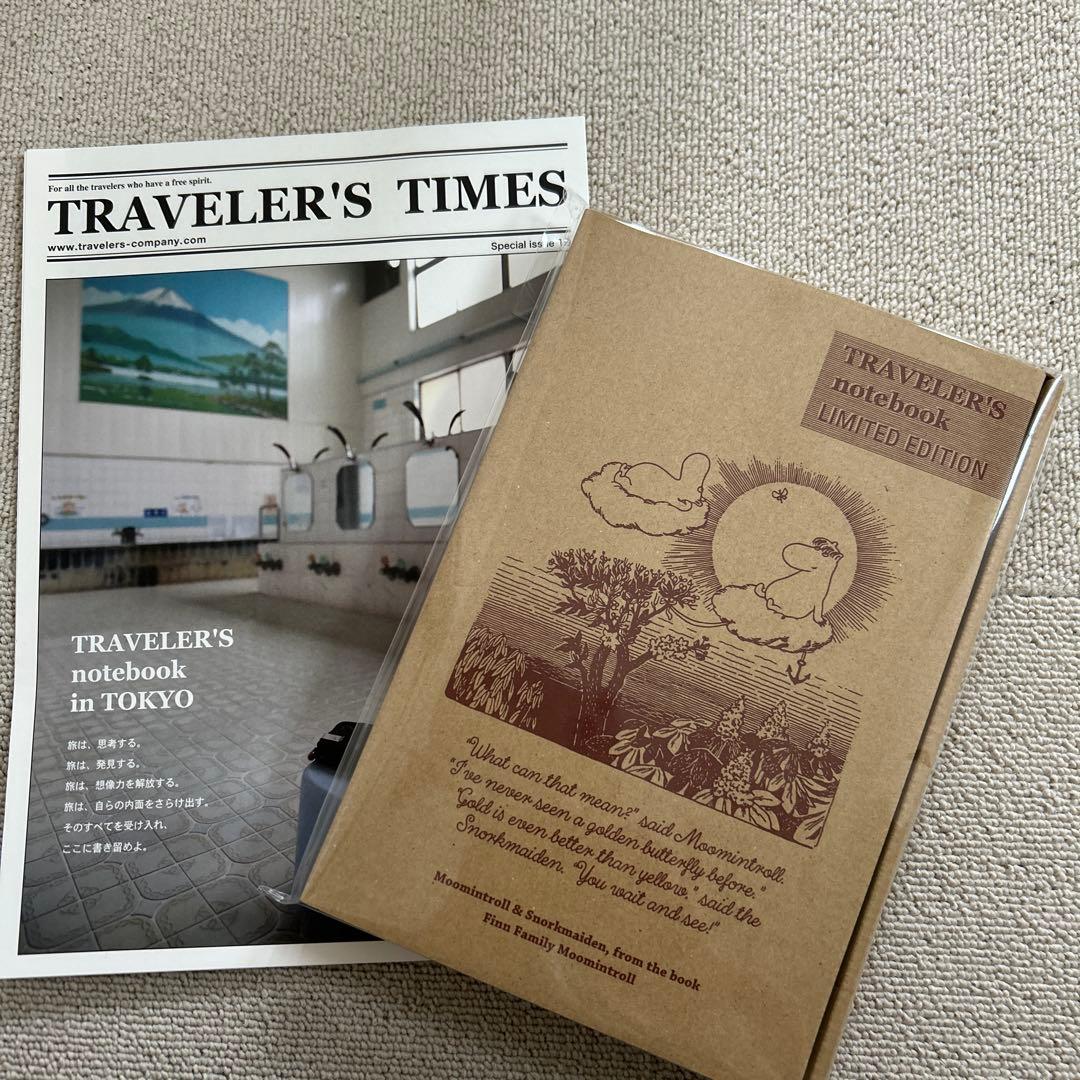 新品未開封 ムーミン トラベラーズノートブック