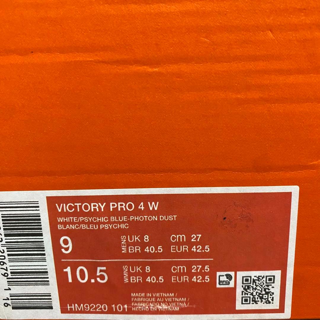 新品ナイキ ビクトリー プロ 4 ゴルフ 27.0㎝