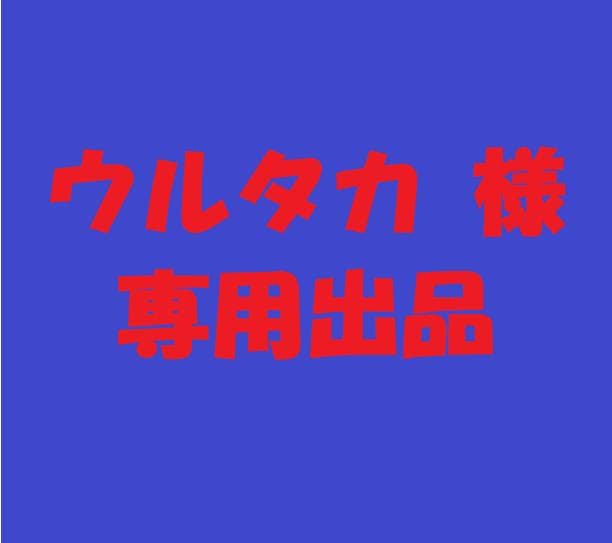 G-SHOCK nano 5600 SERIES DWN-5600-1JR（黒）