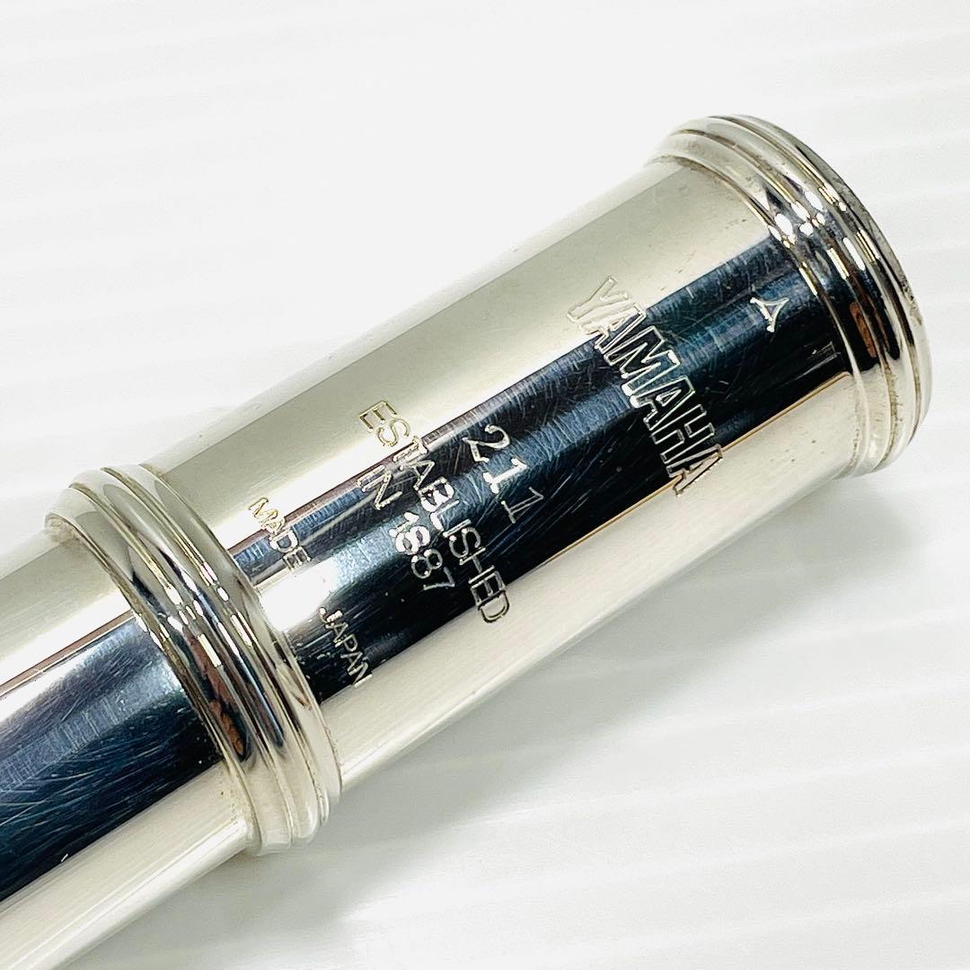 YAMAHA YFL-211 ヤマハ フルート 管楽器 吹奏楽器 送料込