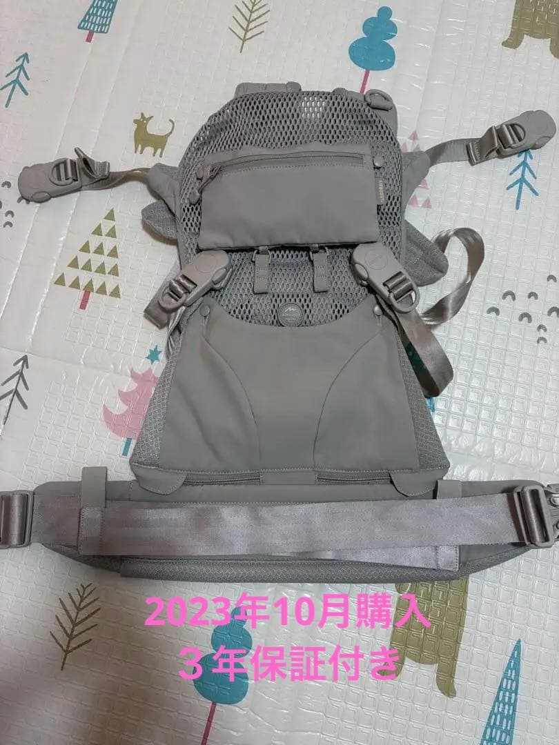 AIRBUGGY 抱っこ紐 サンドアッシュ