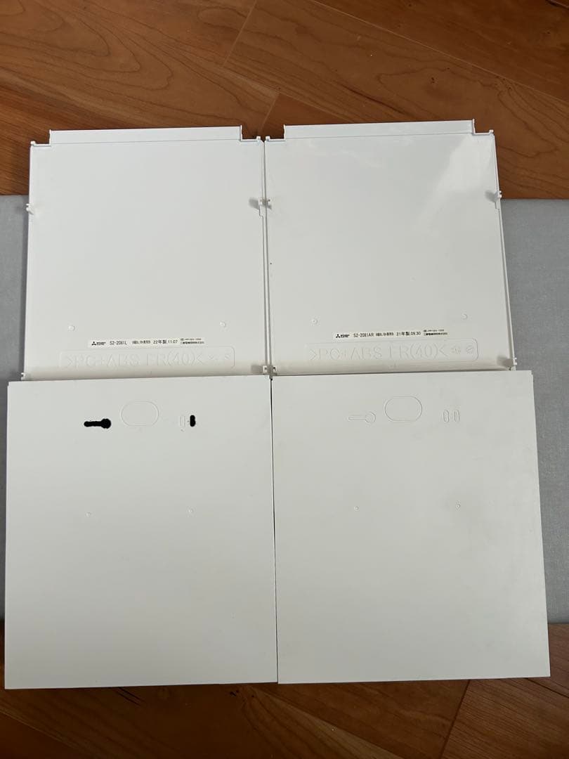 MITSUBISHI 三菱　非常口　避難口　誘導灯　B級片面灯　防災