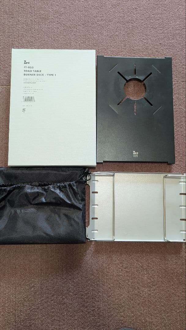 ゼインアーツ トードテーブル【4点フルセット】値引き不可