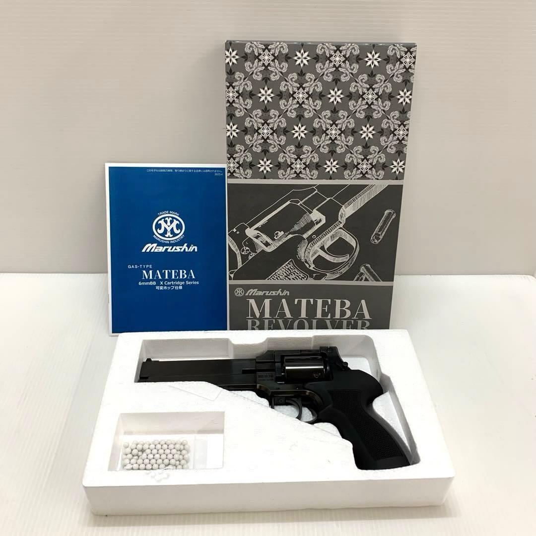 モ*ス様 Marushin マルシン MATEBA REVOLVER 6インチ