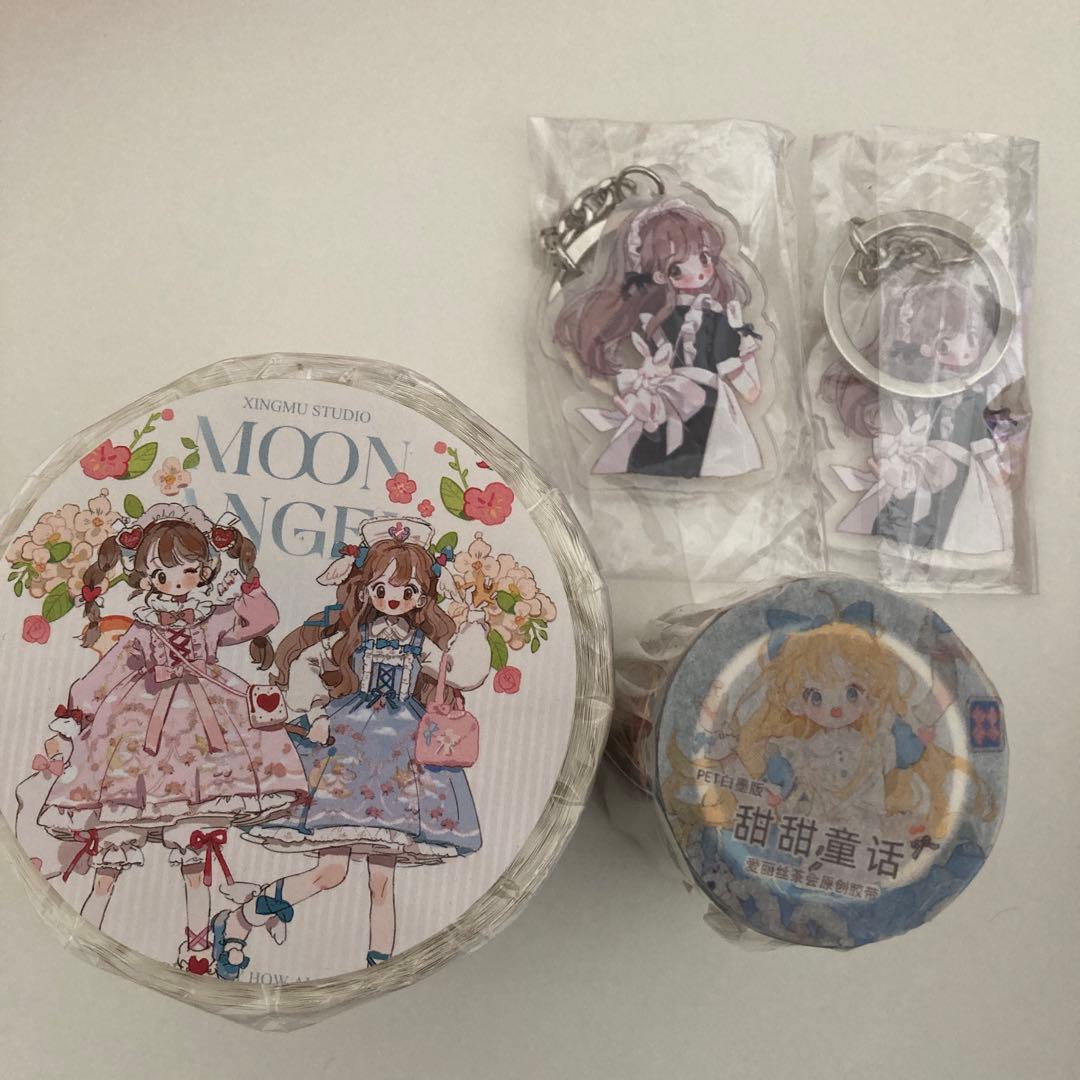 海外マステ まとめ売り 普通小狗