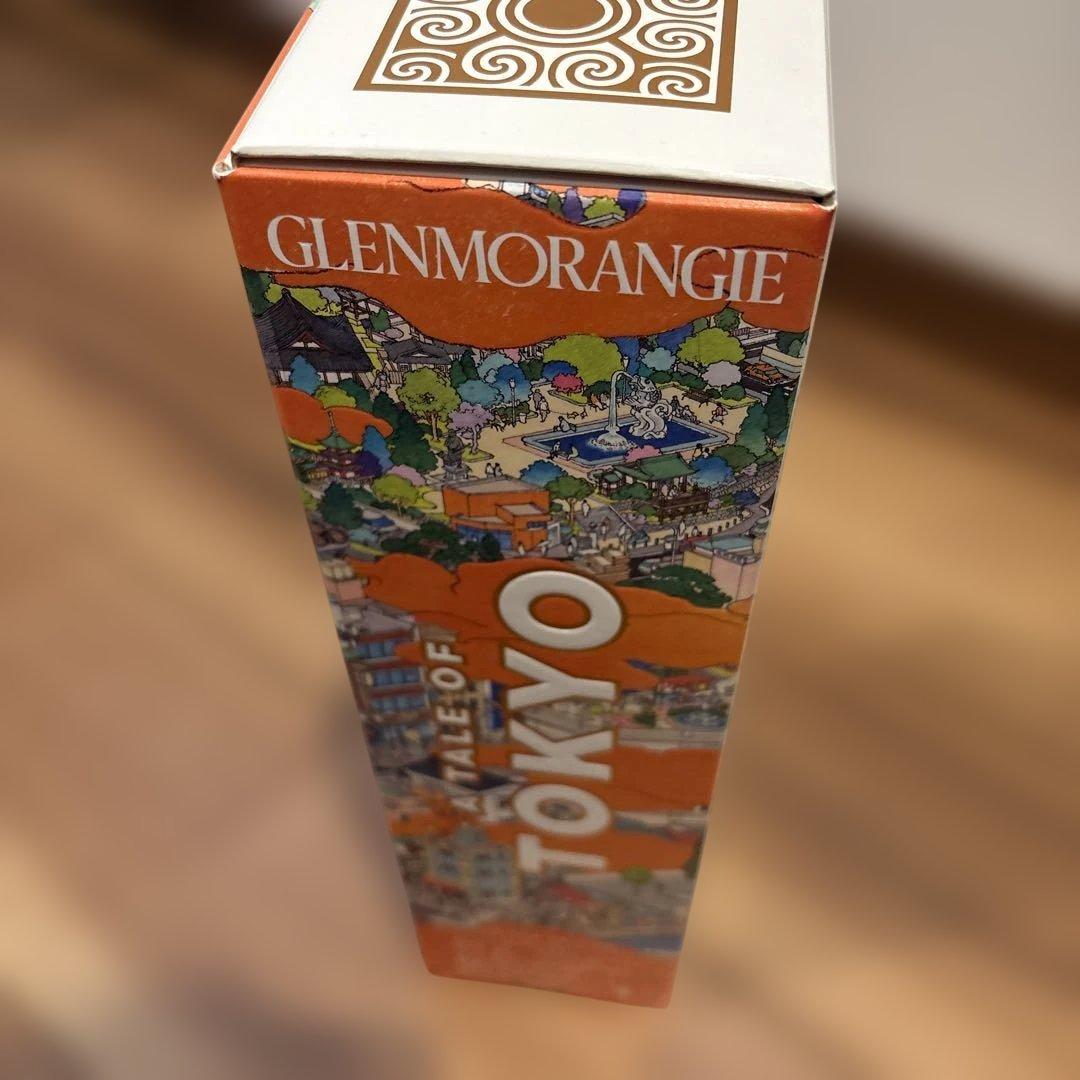 グレンモーレンジトーキョー