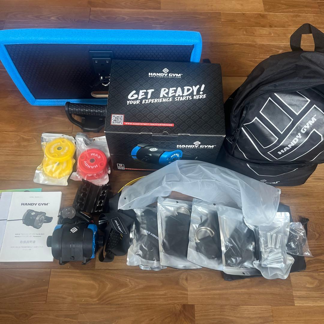 未使用 HANDY GYM PRO 筋トレ ハンディジムプロ 筋トレ