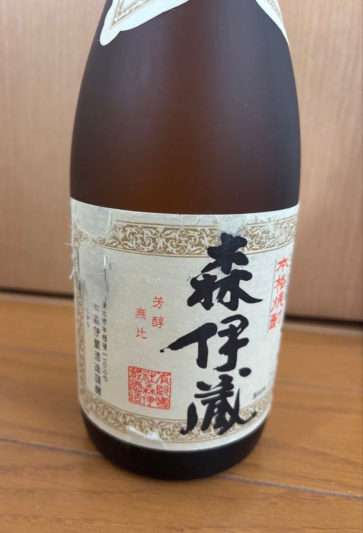 15年古酒　森伊蔵720ml