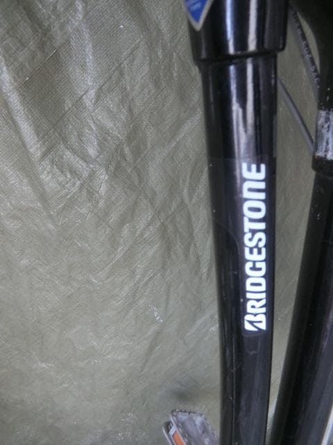 88：BRIDGESTONE　JOBNO　ジャンク　引取限定：埼玉県所沢市