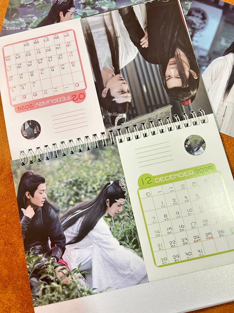 陳情令　博君一肖2024年+25年　王一博 肖戦　カレンダー横