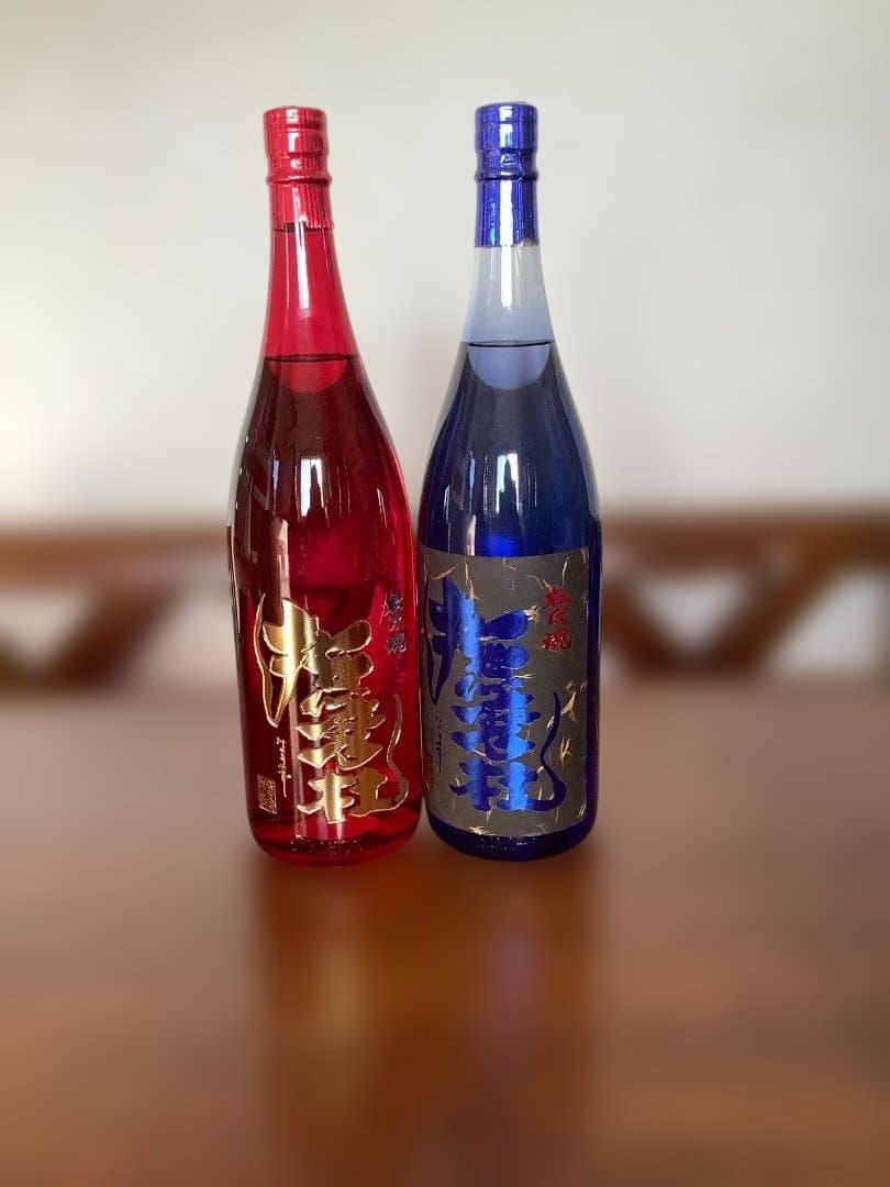 焼酎　ナマズ赤ナマズ３７度　1本，青ナマズ25度　1本