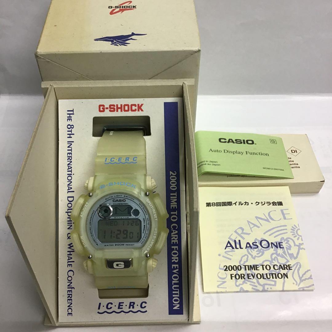 ❣️CACIOカシオ❣️G-SHOCK 第8回国際イルカ・クジラ会議2000年