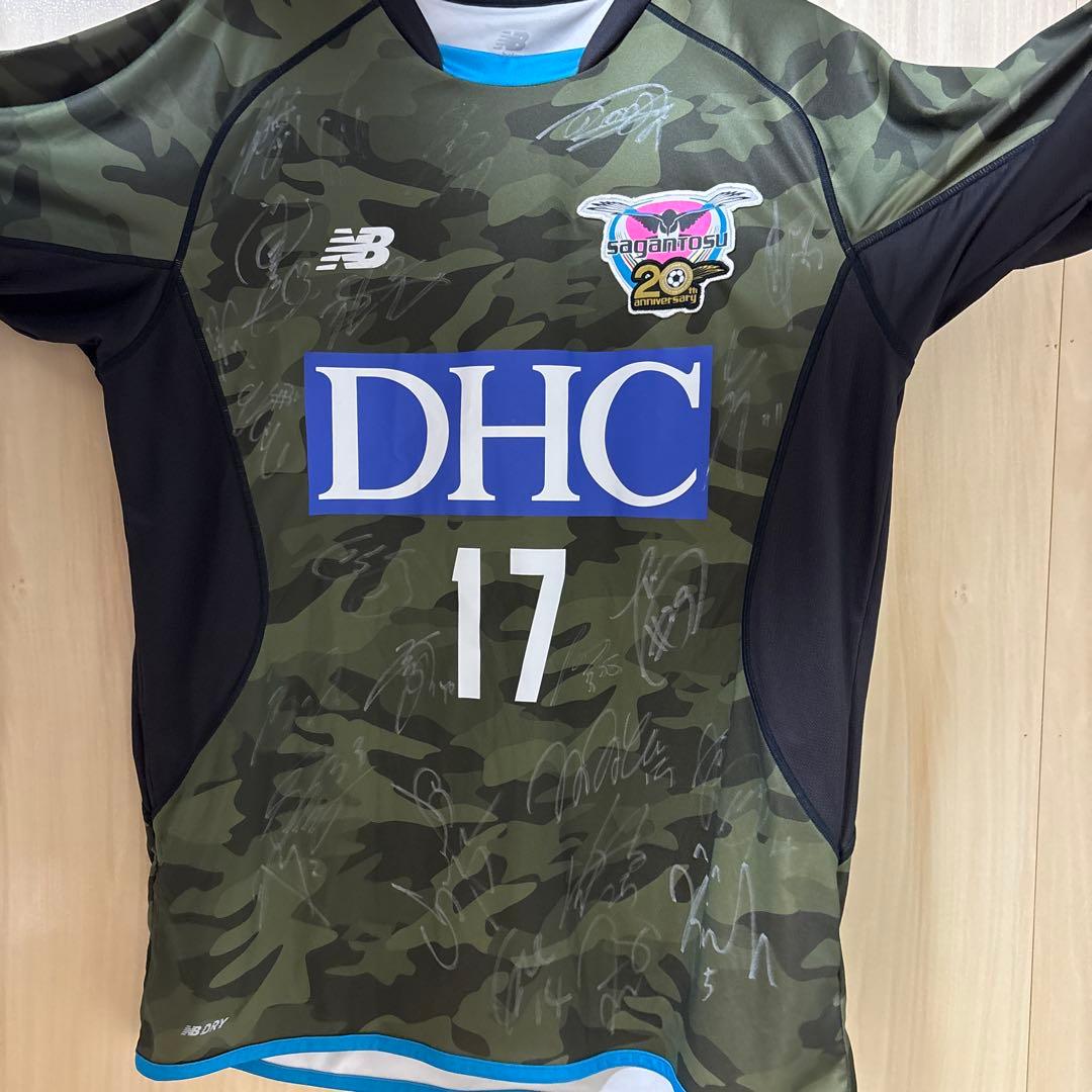 サガン鳥栖2017シーズン 20周年記念ユニフォーム 2XL