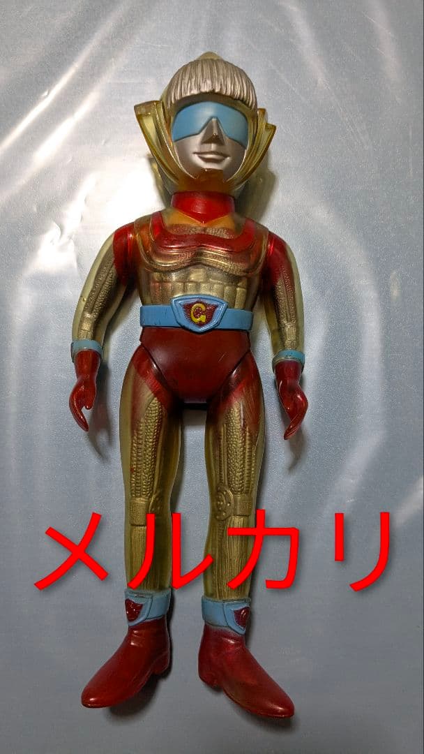 ブルマァク　ゴッドマン　ソフビ 当時物