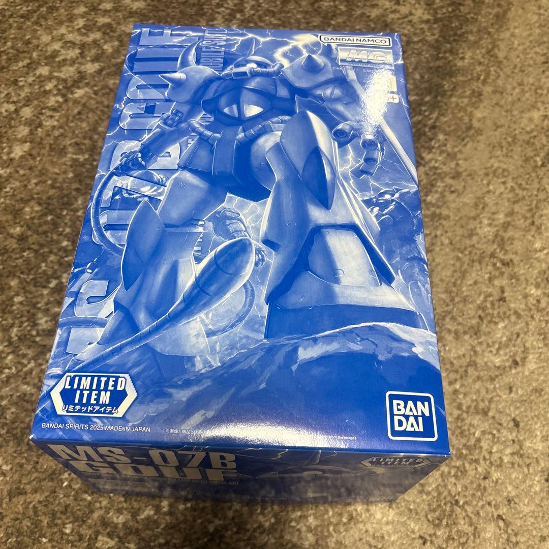 MG グフ ver.2.0 クリアカラー　1/100　ガンダムベース限定