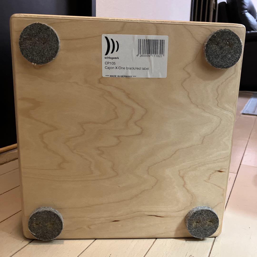 schlagwerk x-one カホン