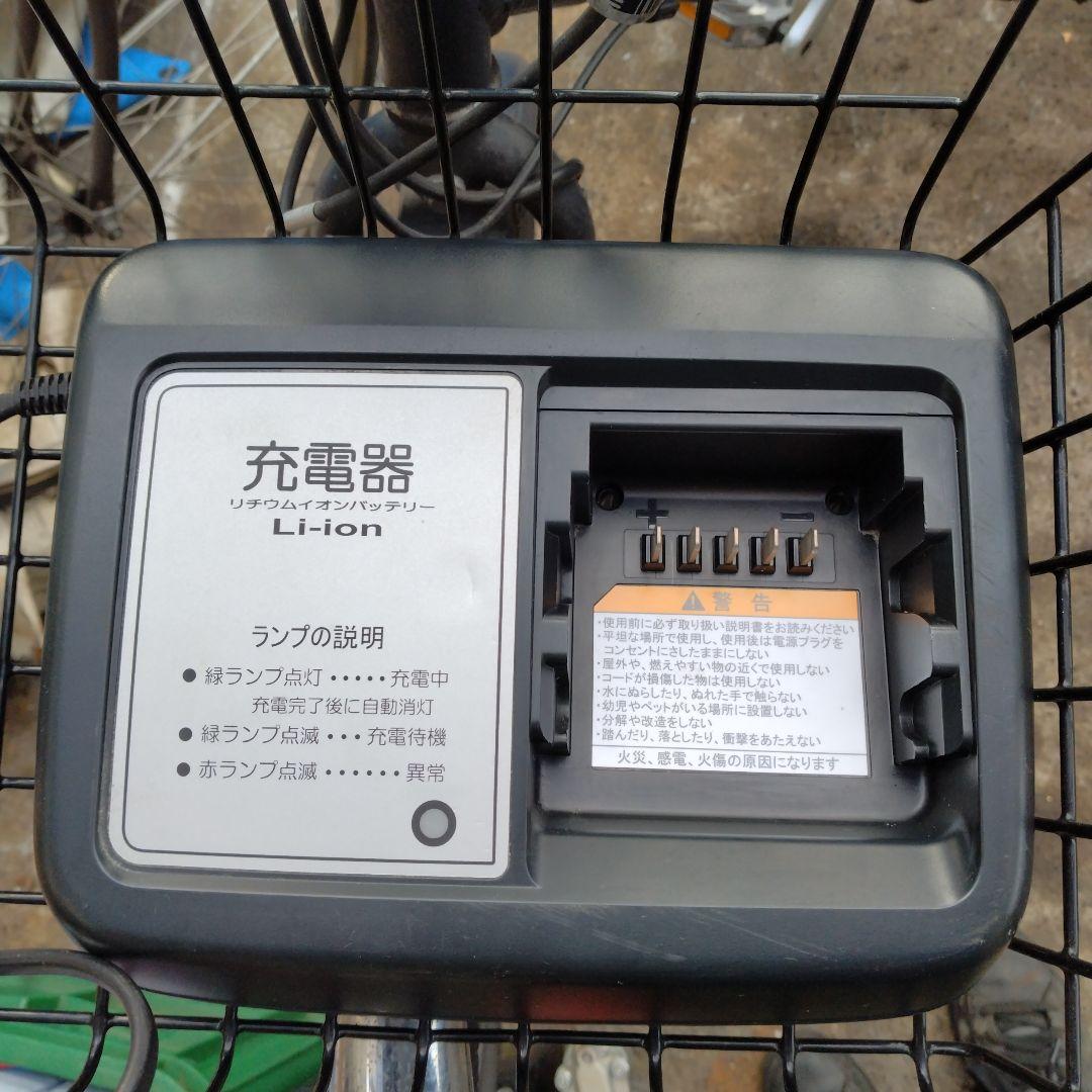 [738]送料無料 ブリヂストン HYDEE．Ⅱ 電動アシスト自転車