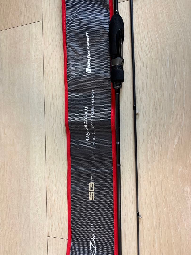 メジャークラフト鯵道5G 622Lアジングロッド