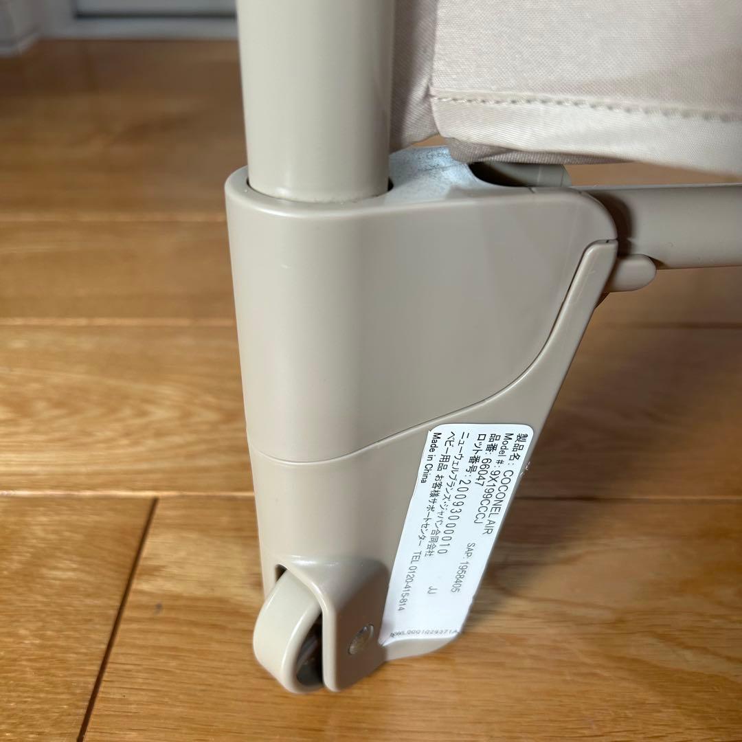 【極美品】Aprica アップリカ ココネルエアー ベビーベッド