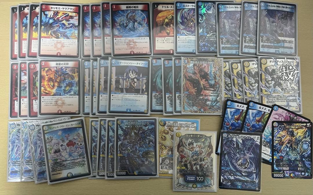 ラッカゴスペル ドロceller 2nd