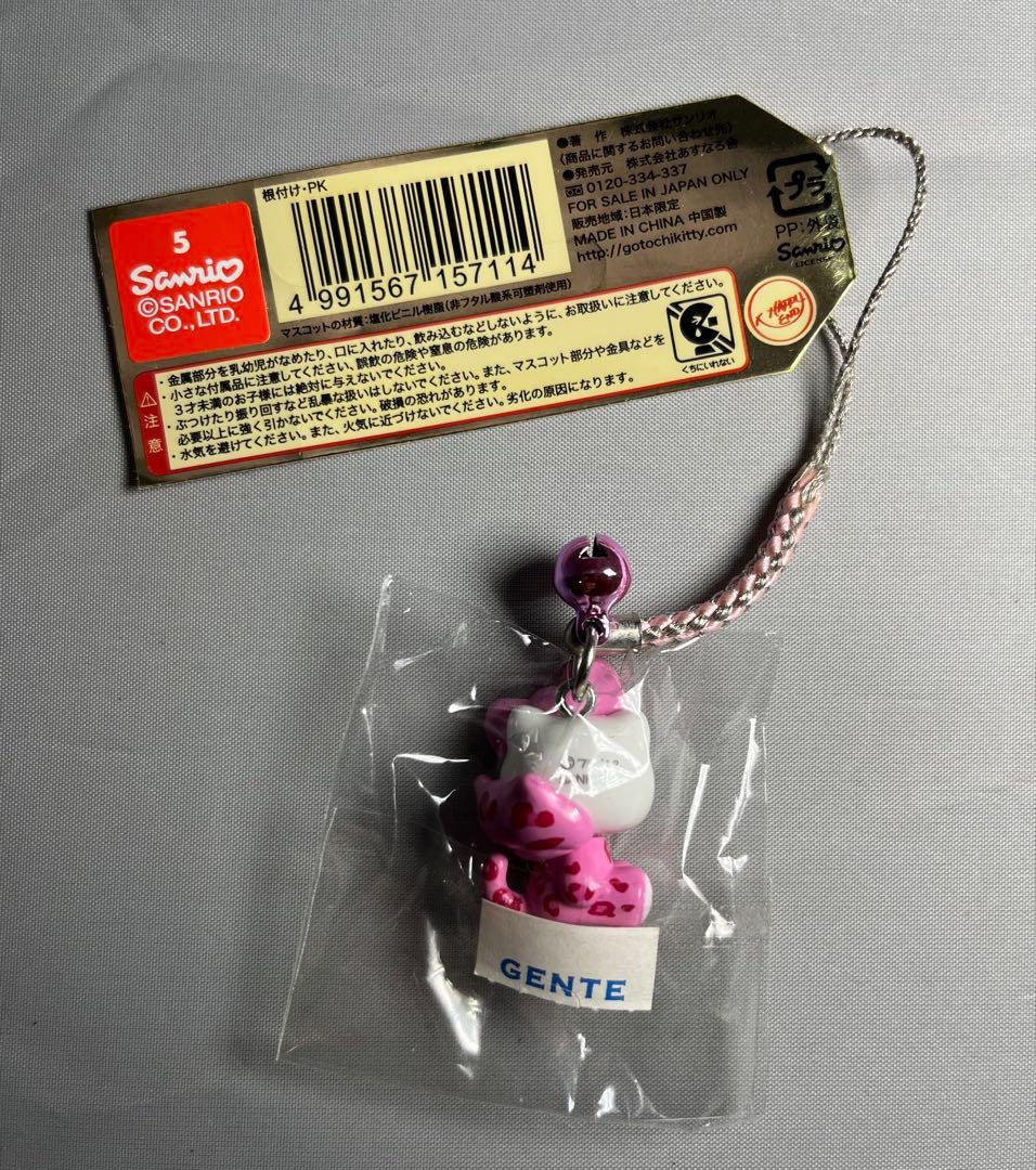 激レア　キティ　hello kitty ご当地　根付　大阪　ヒョウ柄　ピンク