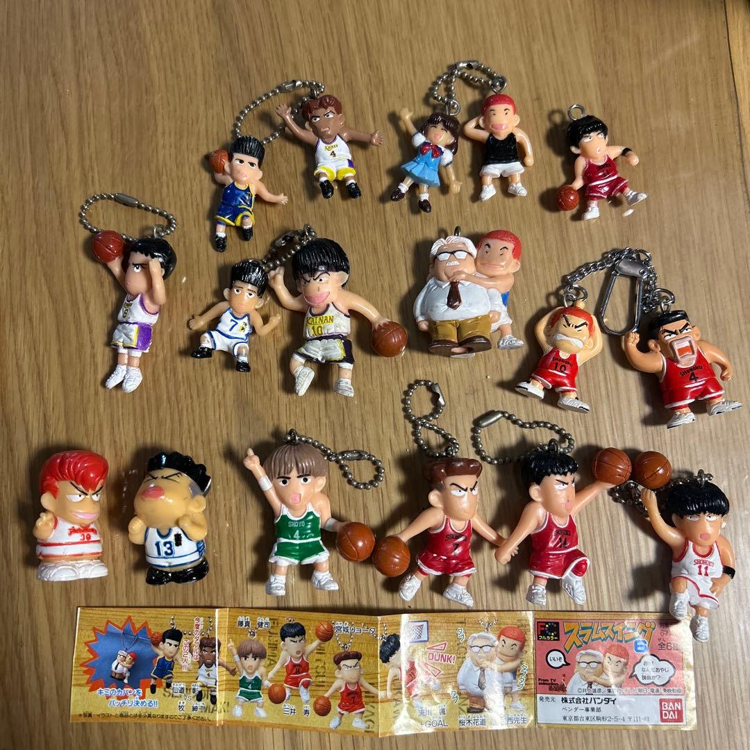 スラムダンク　キーホルダー