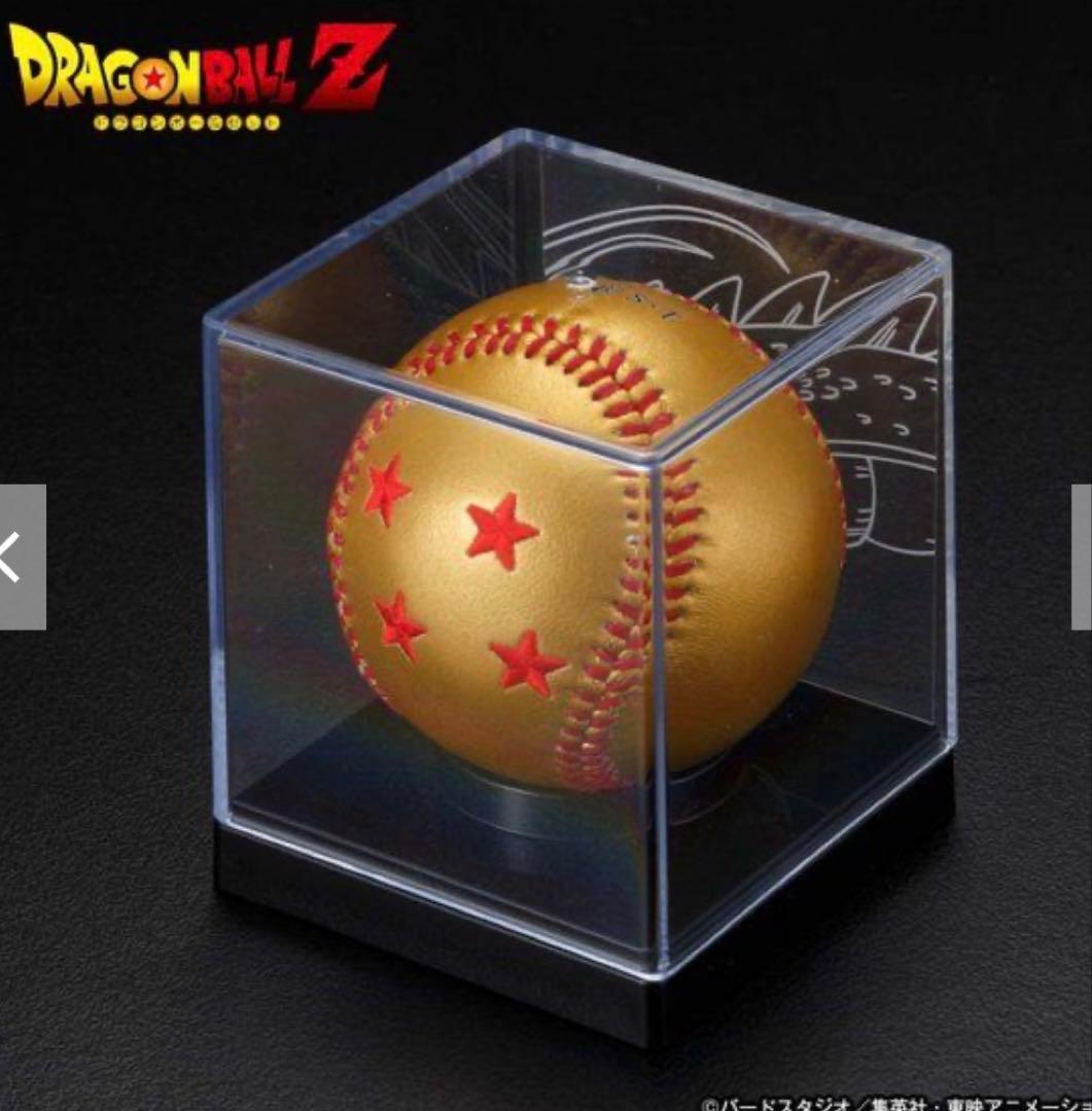 【激レア】 ドラゴンボール 四星球 野球ボール ミズノ