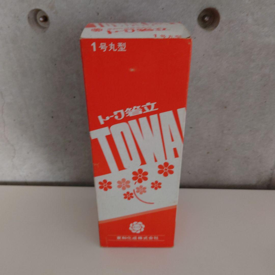 昭和レトロポップ花柄　トーワ箸立て