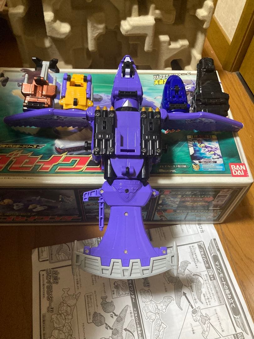 ゴセイジャー　ゴセイグランド　ゴセイワンダー