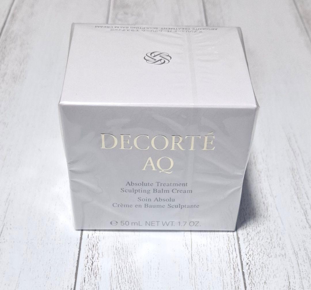 コスメデコルテ AQ アプソリュート バームクリーム エラスティック