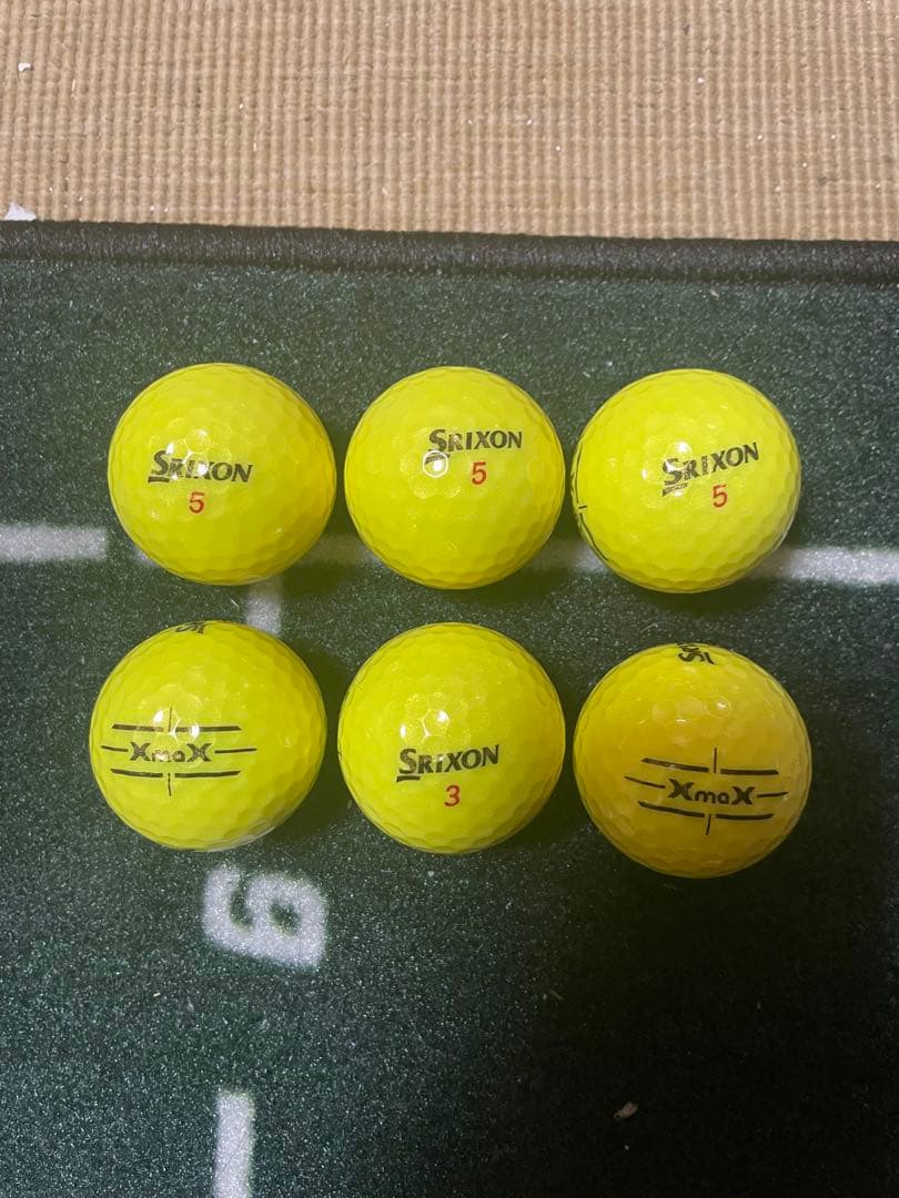 MASTER BUNNY EDITION マイナビのロゴ入　ボール6球プレゼント