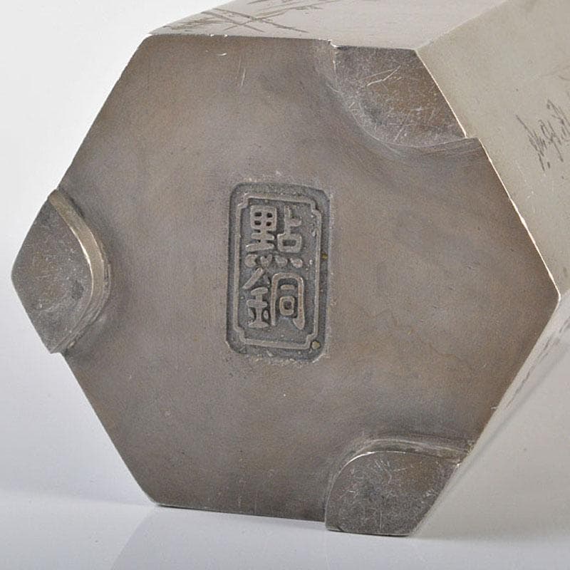 煎茶道具　古錫　竹菴刻　漢詩竹文　六角茶壷　茶心壷　約208g　H　R6162E