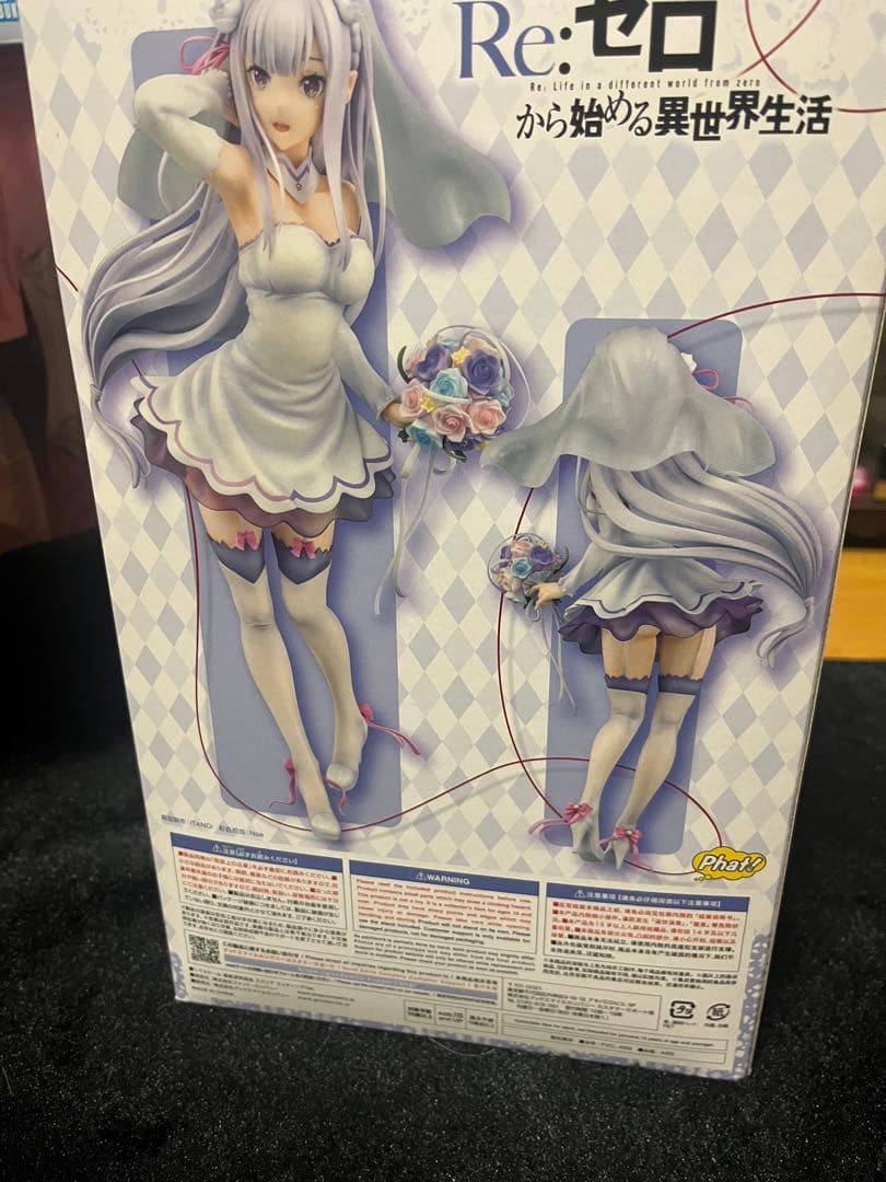 リゼロ エミリア ウェディングドレス フィギュア