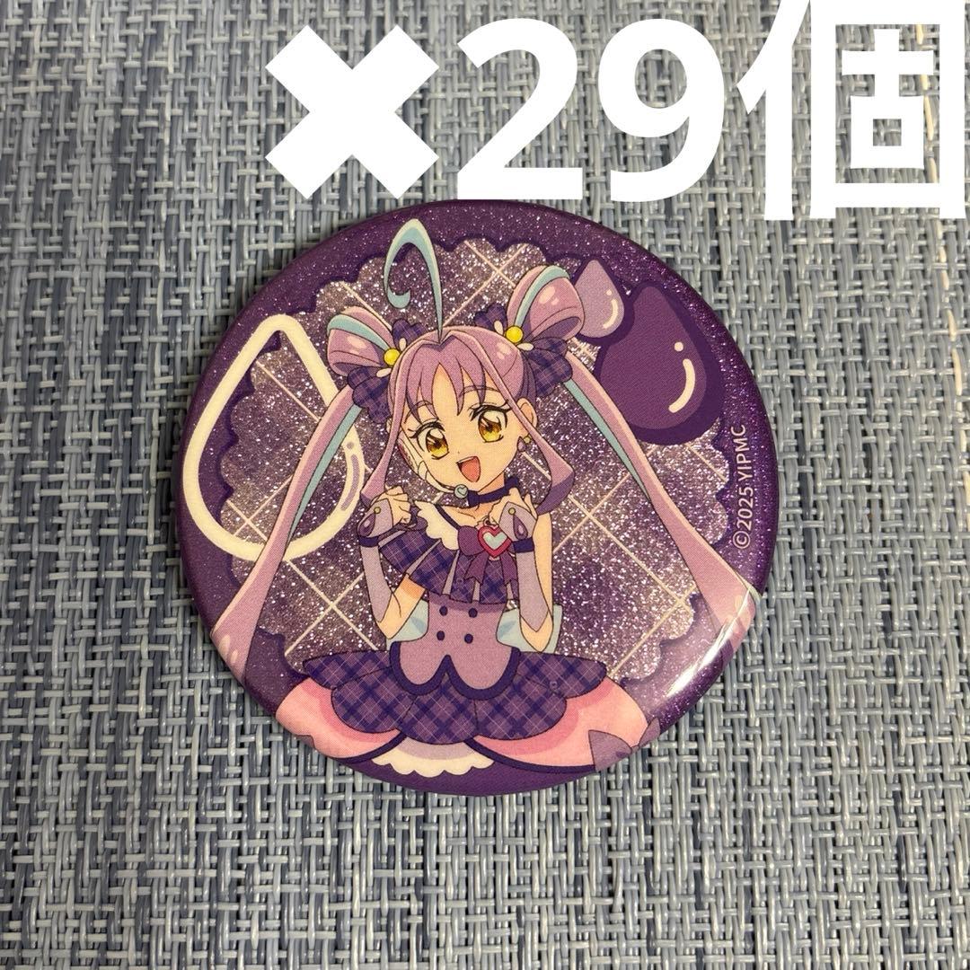 キュアキュンキュン タワーレコード 缶バッジ