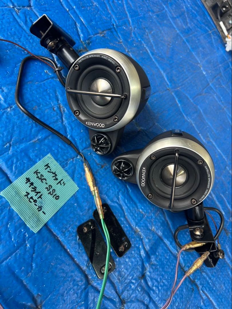 ケンウッド　サテライトスピーカー KSC-SS10 ※フォロー割OK