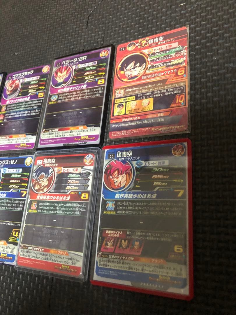 ドラゴンボールヒーローズ　カードまとめ売り　UR29枚 他　合計125枚