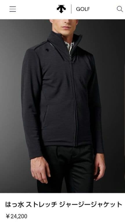 定価24200円　DESCENTE　GOLF　 ストレッチ ジャケット ブラック