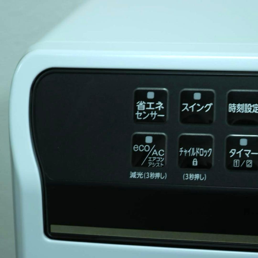 ダイニチ　ファンヒーター FW-4719SGXE7 2019年製