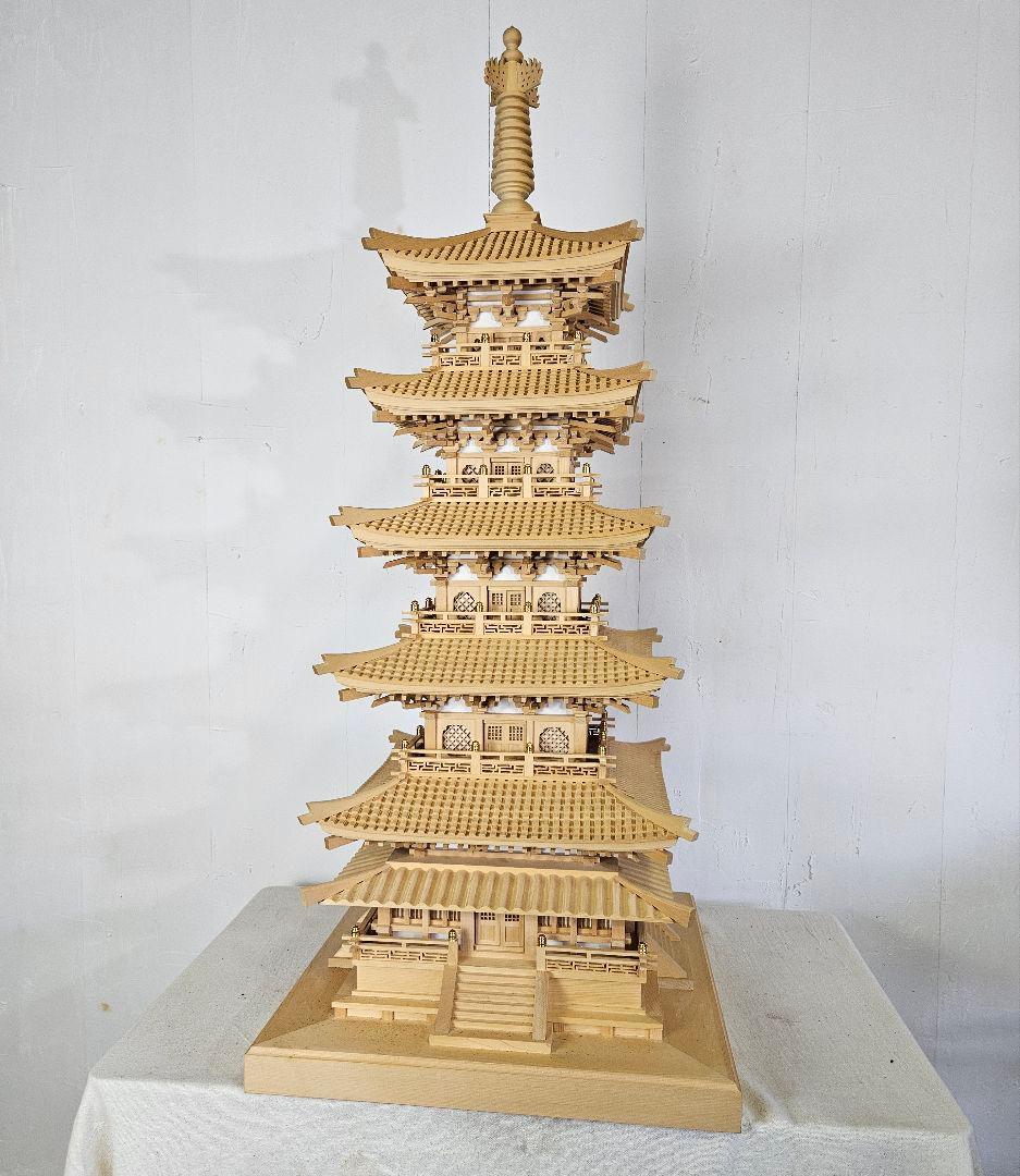 彫刻家 黄賢富 作 五重塔 総檜製 緻密彫り 木製 天然木 置物 オブジェ 大型